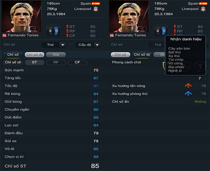 Fernando Torres - Tốc độ 91/ tăng tốc 87